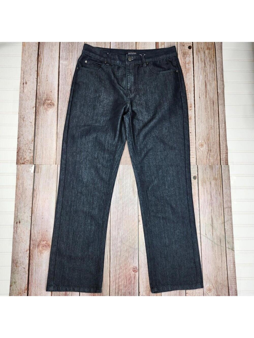 Michael Kors Men's Dark Wash Straight Leg Jeans